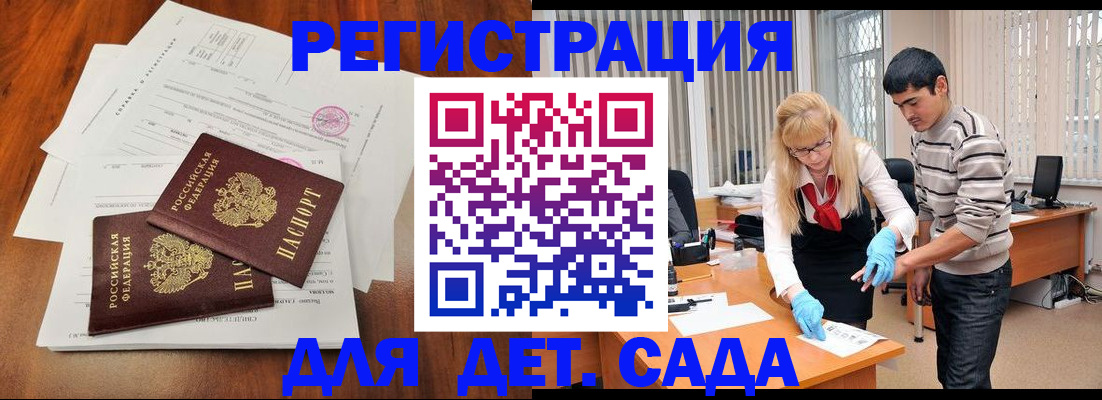 форма 3 в Нягани